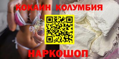 MDMA Аша