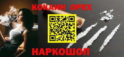 прущая мука Баксан