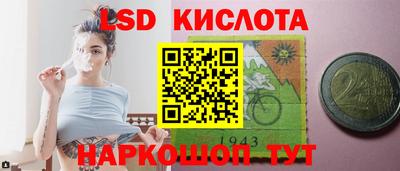 бутик Ачхой-Мартан