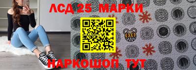 бутик Ачхой-Мартан