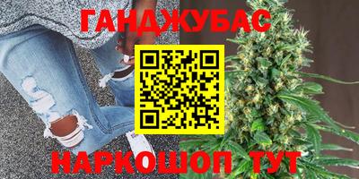 прущая мука Баксан