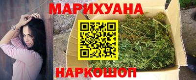 бутик Ачхой-Мартан