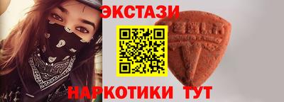 MDMA Аша