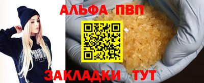 MDMA Аша