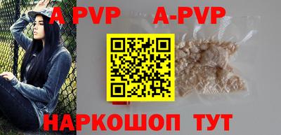 MDMA Аша
