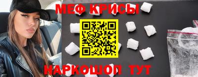 MDMA Аша