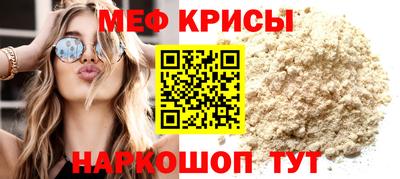 MDMA Аша