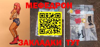 MDMA Аша