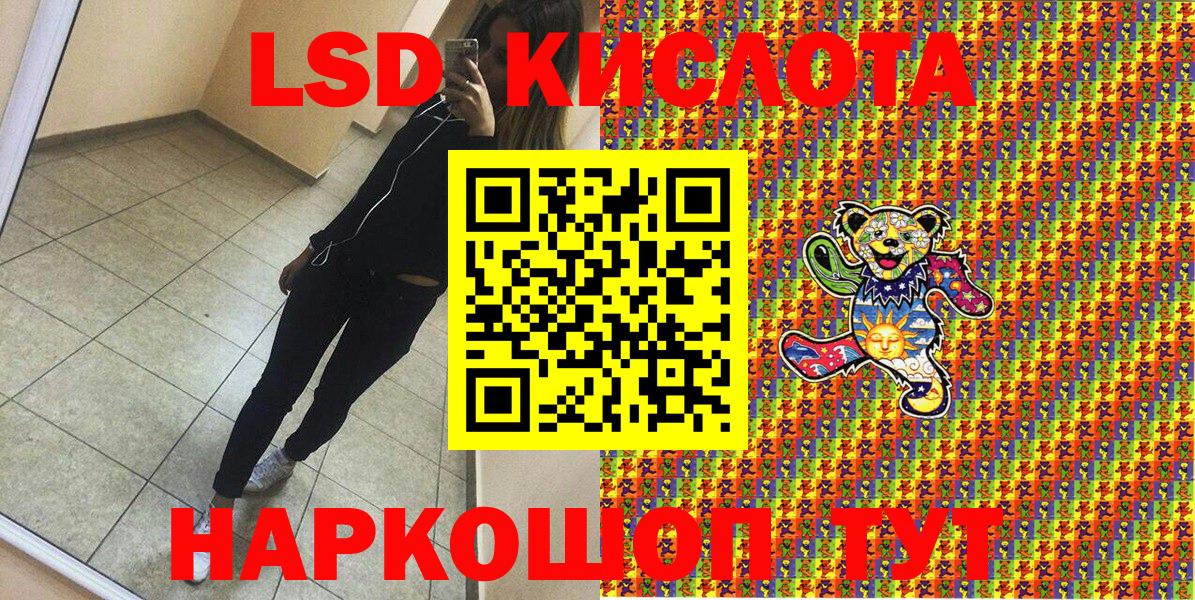 Марки NBOMe 1,5мг  Марки NBOMe 1,5мг  Вход с VPN  сколько стоит  Владикавказ  Марки N-bome 